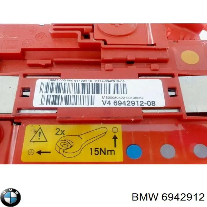 Skrzynka bezpieczników BMW 6942912