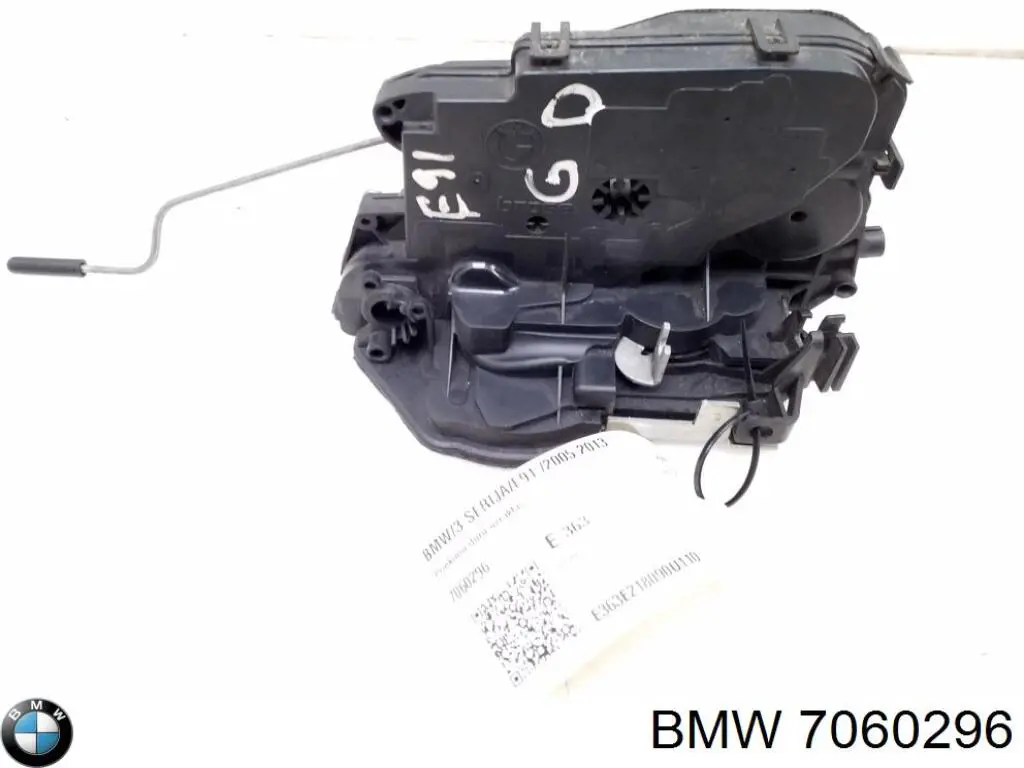 7060296 BMW Zamek drzwi tylnych prawych