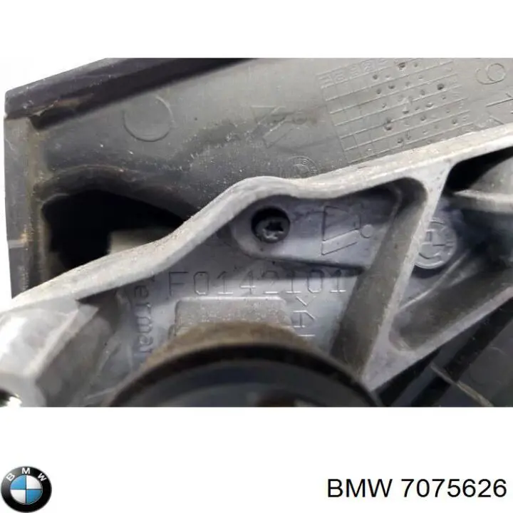 Lusterko wsteczne prawe 7075626 BMW