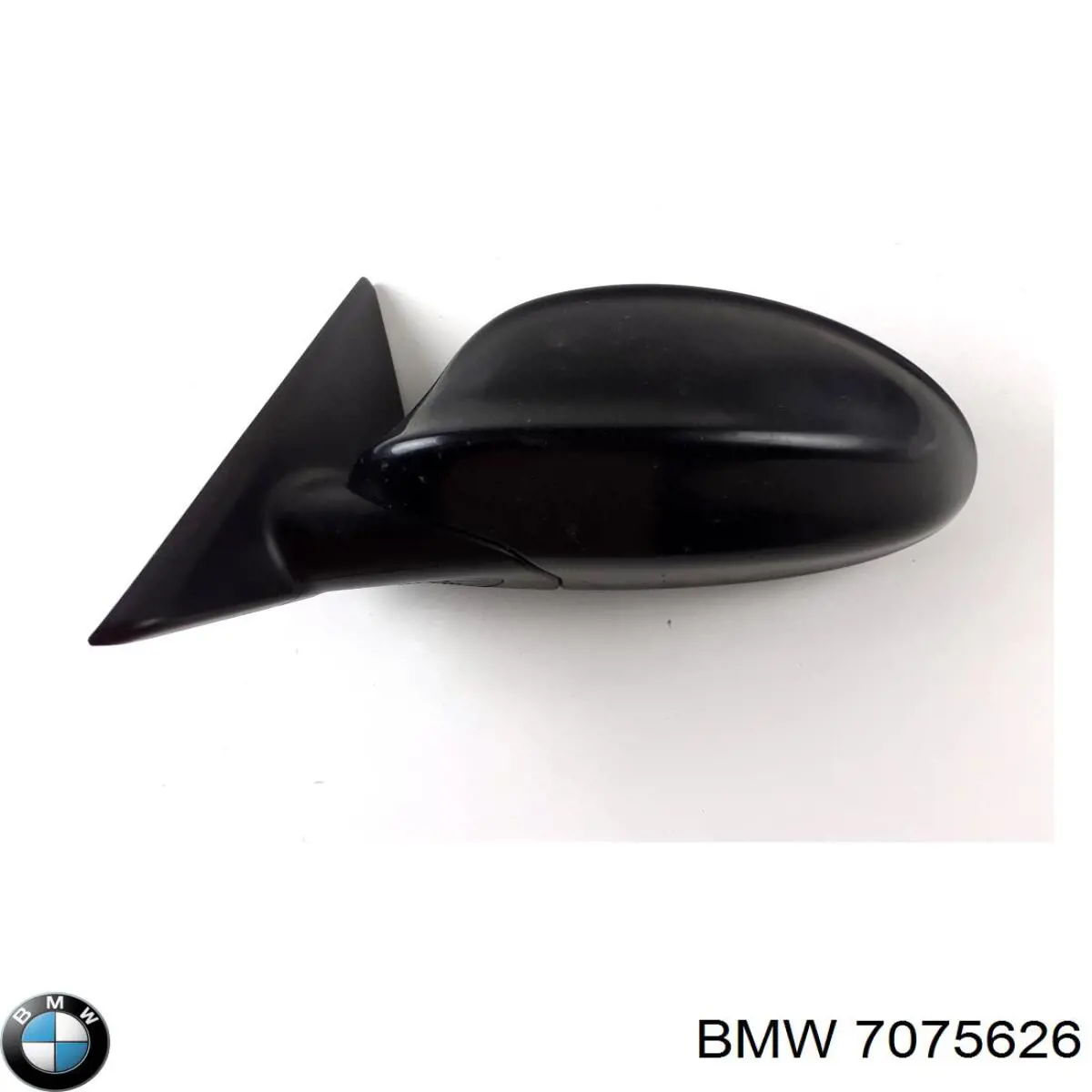 Lusterko wsteczne prawe BMW 7075626 cena, od 132,12 USD