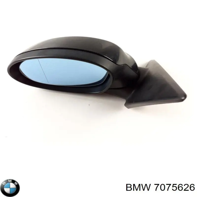 7075626 BMW Lusterko wsteczne prawe