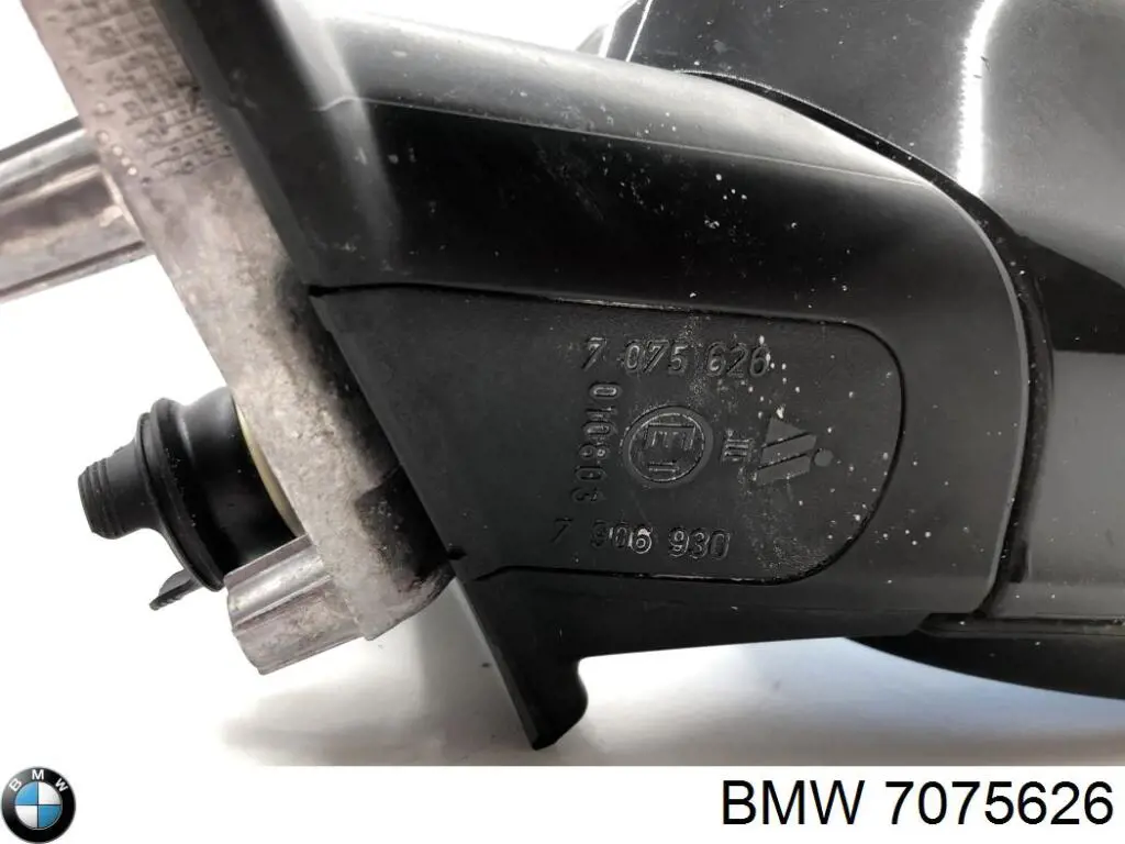 Do koszyka 7075626 BMW Lusterko wsteczne prawe