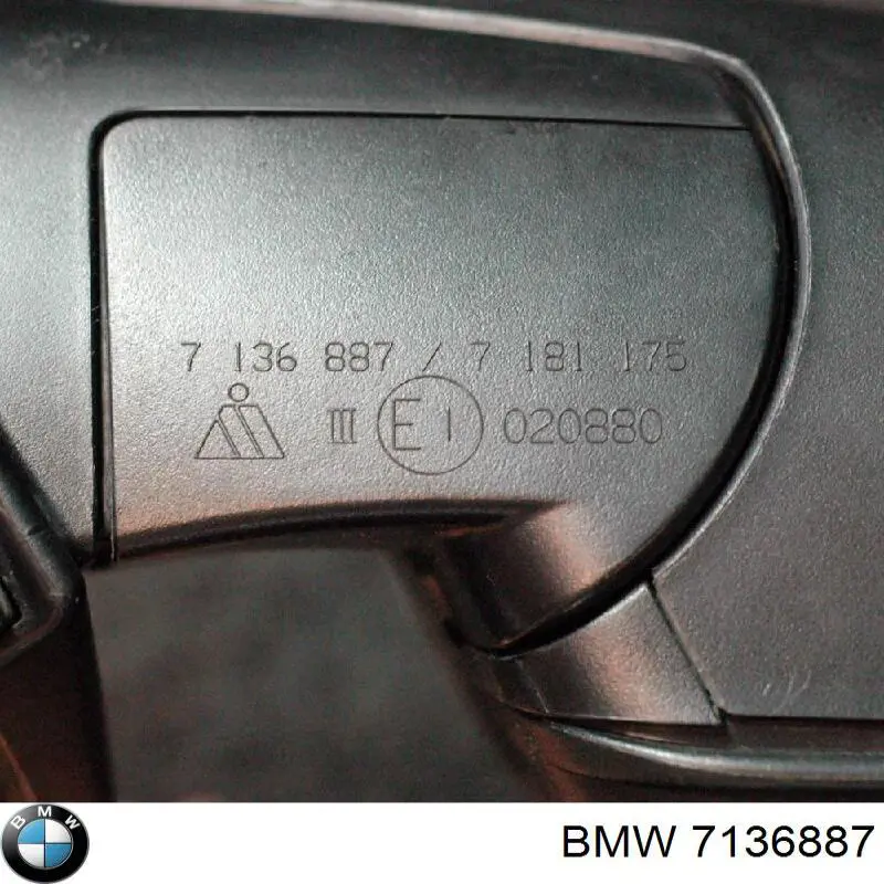 Lusterko wsteczne prawe do BMW X5 (E70)