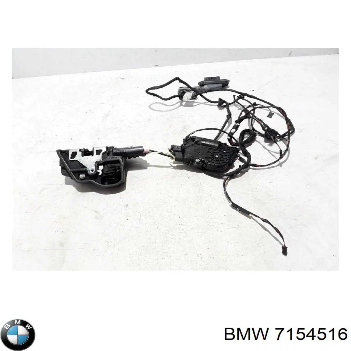 7154516 BMW Zamek drzwi tylnych prawych