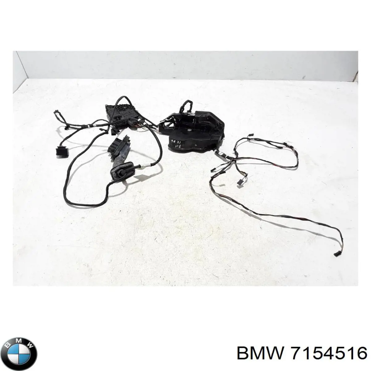 Zamek drzwi tylnych prawych BMW 7154516 cena, od 220,48 USD