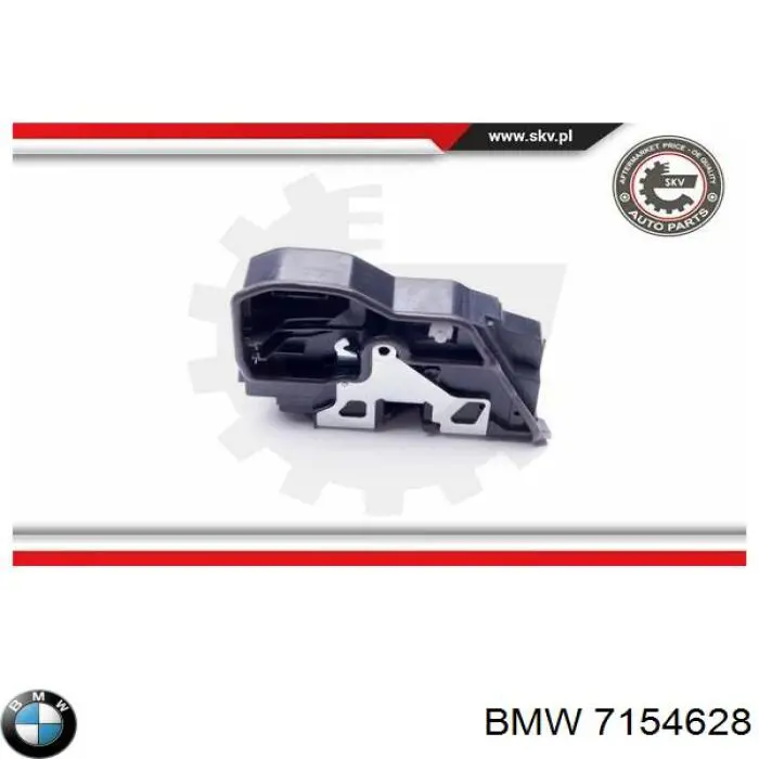 Zamek drzwi przednich prawych BMW 7154628 cena, od 44,33 USD