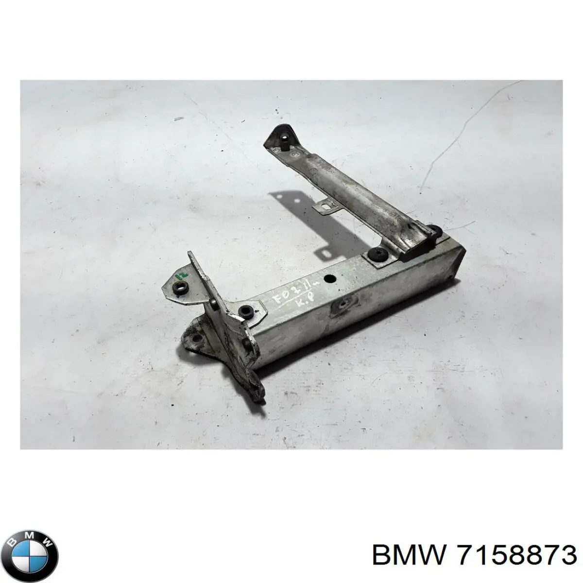 Wzmocnienie zderzaka przedniego 7158873 BMW