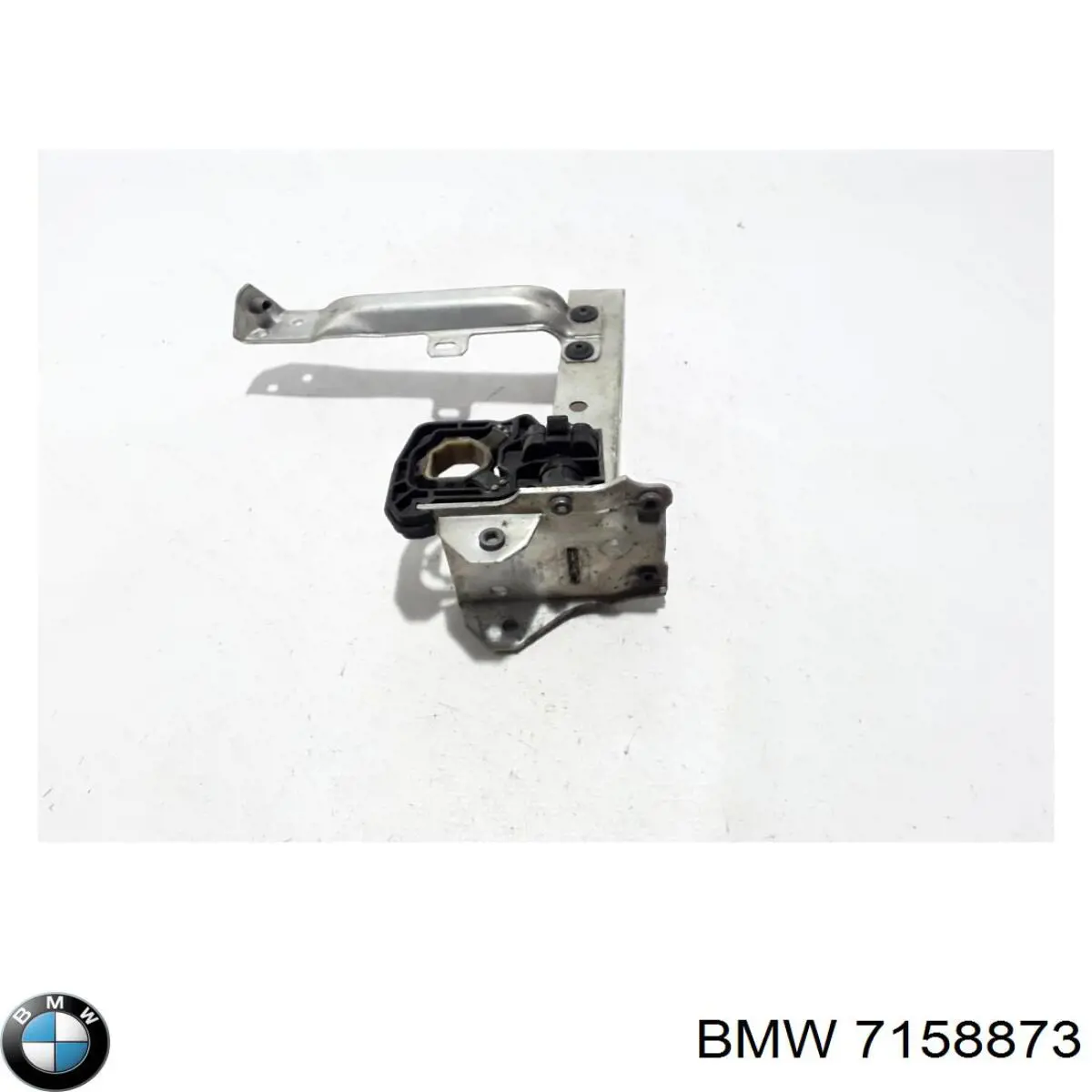 Do koszyka 7158873 BMW Wzmocnienie zderzaka przedniego