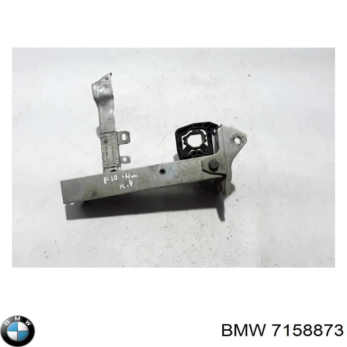 Wzmocnienie zderzaka przedniego BMW 7158873 cena, od 15,11 USD