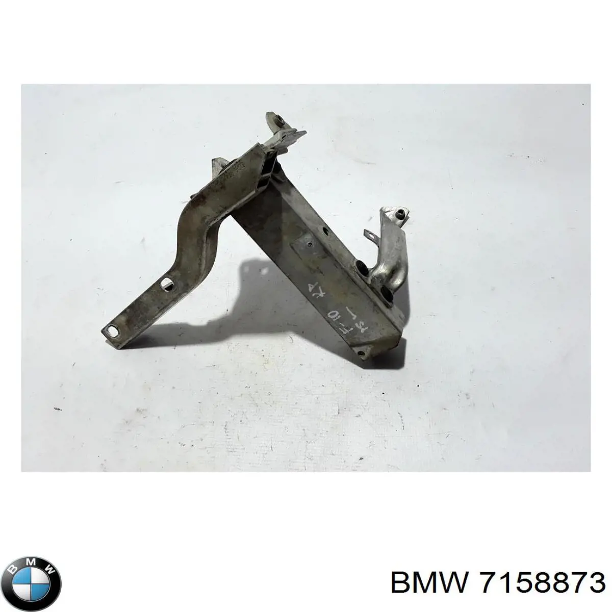 7158873 BMW Wzmocnienie zderzaka przedniego