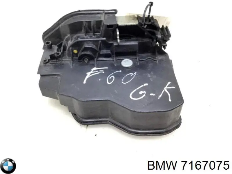 7167075 BMW Zamek drzwi tylnych lewych
