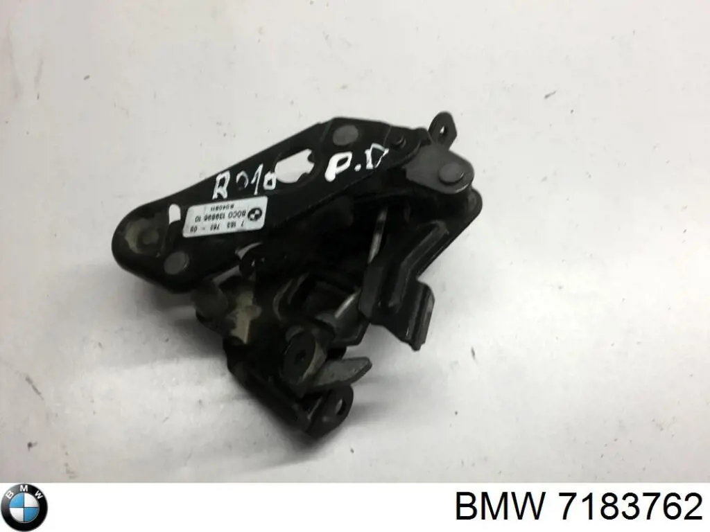 Do koszyka 7183762 BMW Zamek maski prawy