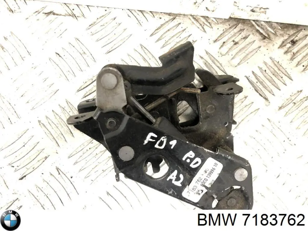 Zamek maski prawy BMW 7183762