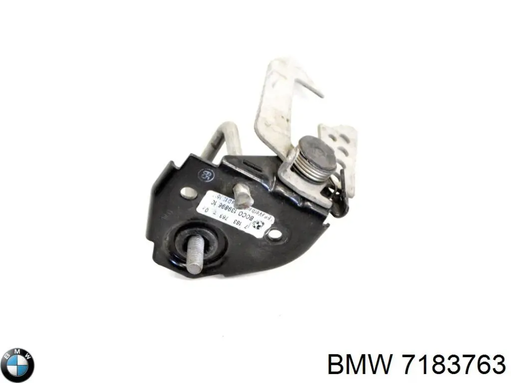 Zamek maski lewy BMW 7183763 cena, od 25,55 USD