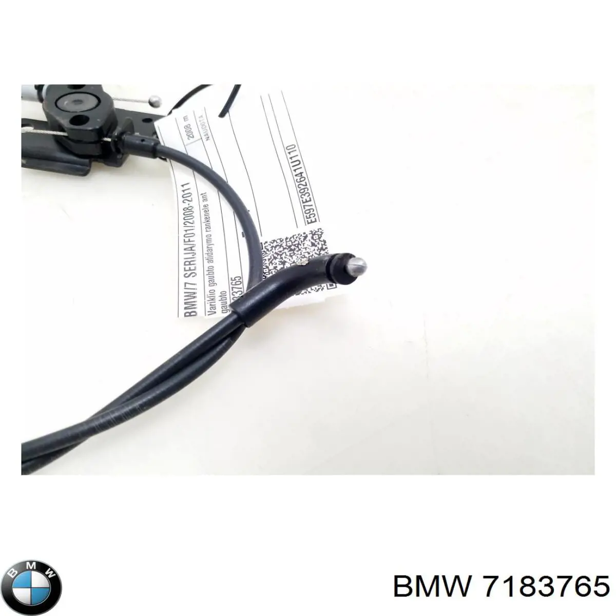 Do koszyka 7183765 BMW Rączka otwierania maski