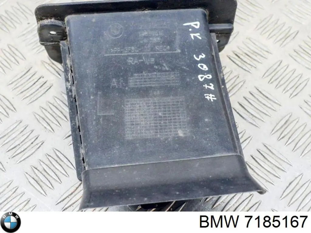 Kierownica powietrza (deflektor) chodnicy lewa 7185167 BMW