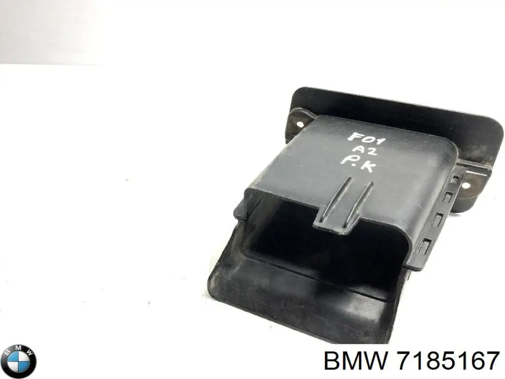 7185167 BMW Kierownica powietrza (deflektor) chodnicy lewa