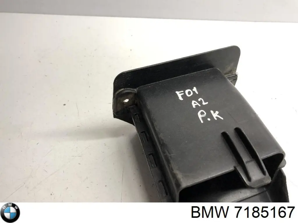 7185167 BMW Kierownica powietrza (deflektor) chodnicy lewa