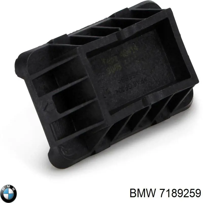 Podstawa pod podnośnik samochodu dolna BMW 7189259 cena, od 14,71 USD