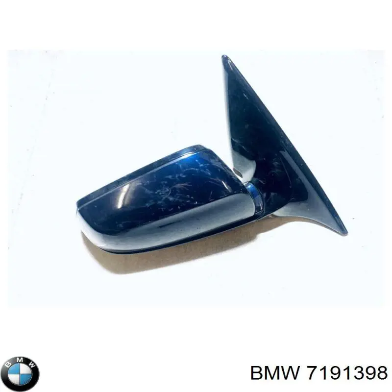 Silniczek lusterka wstecznego BMW 7191398 cena, od 59,59 USD