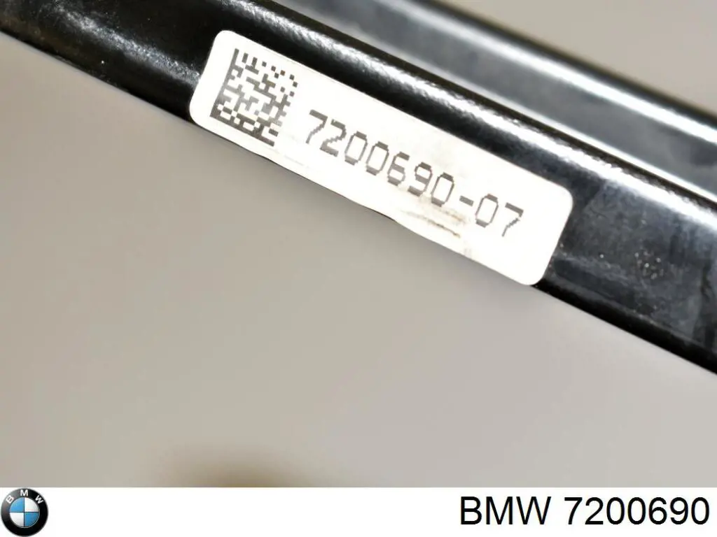 Do koszyka 7200690 BMW Nakładka panelu przedniego (osłony chłodnicy) górna