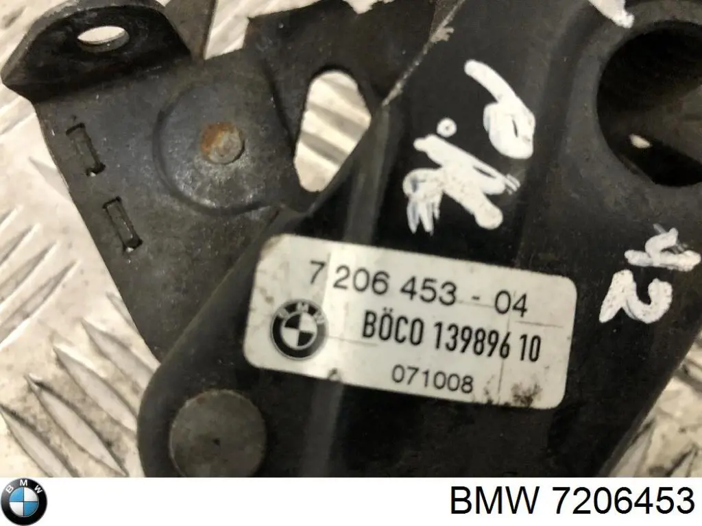 Zamek maski lewy BMW 7206453 cena, od 56,25 USD