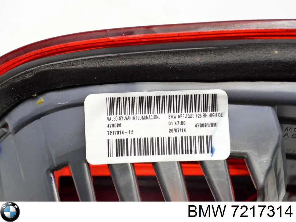 Lampa zespolona tylna prawa wewnętrzna BMW 7217314 cena, od 177,12 USD