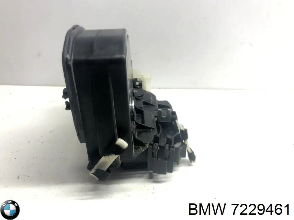 Zamek drzwi przednich lewych BMW 7229461 cena, od 87,26 USD