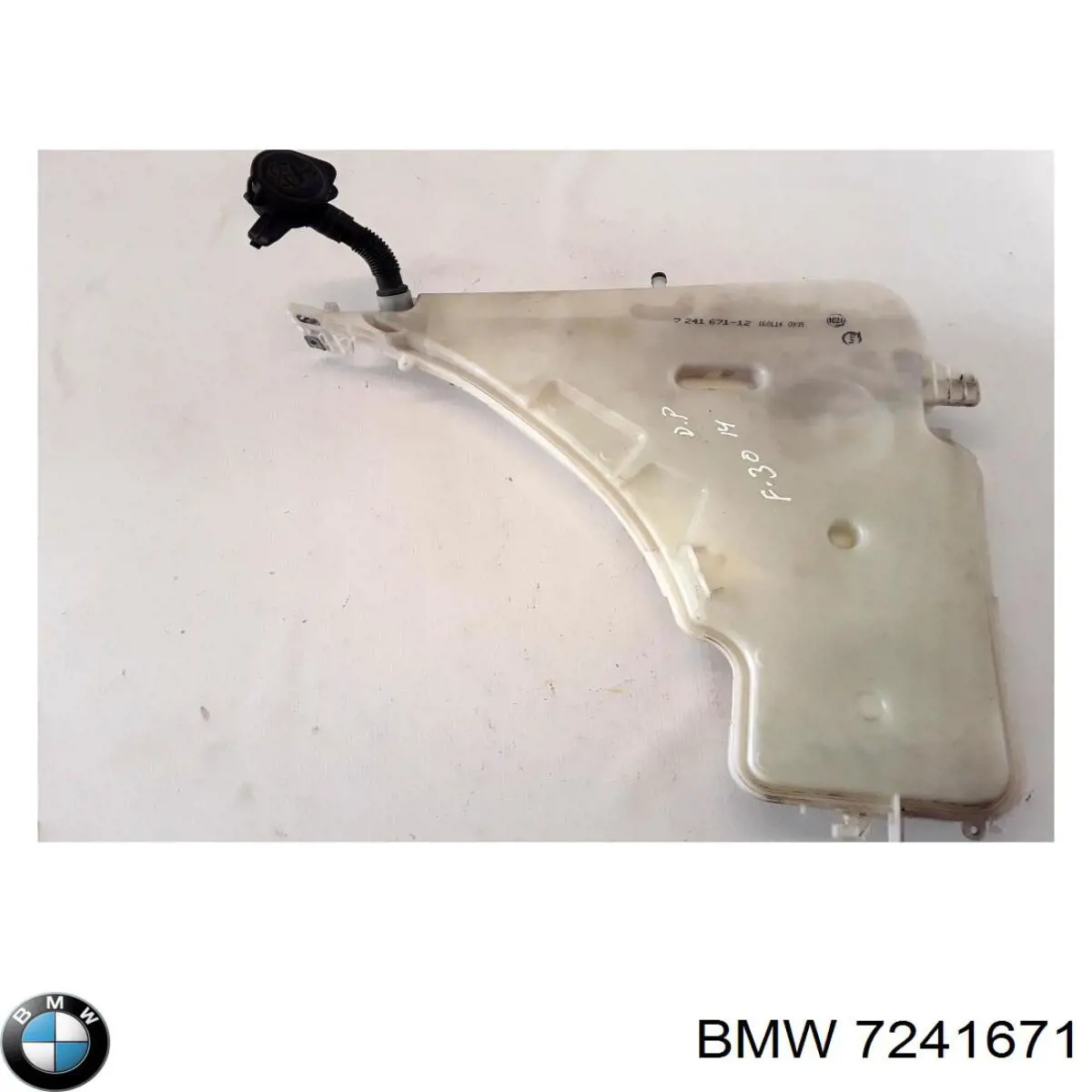 7241671 BMW Zbiorniczek spryskiwacza szyb