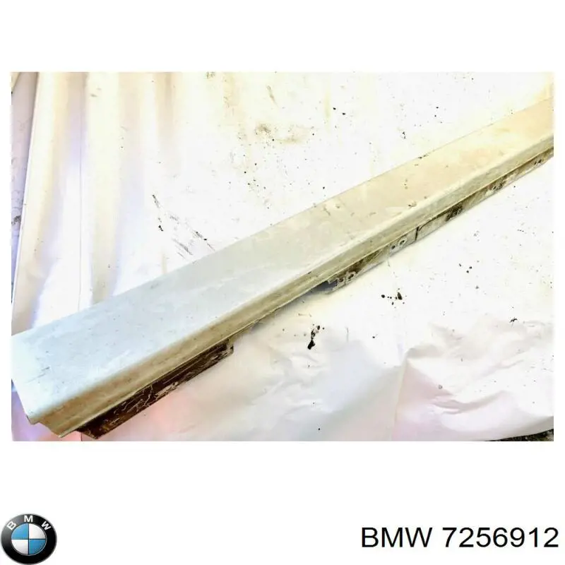 Nakładka (listwa ochronna) na próg zewnętrzna prawa 7256912 BMW