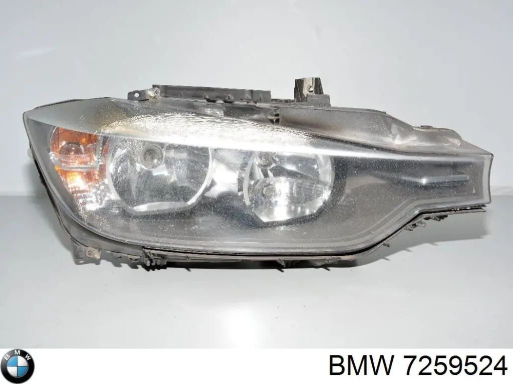 Reflektor prawy BMW 7259524 cena, od 243,78 USD