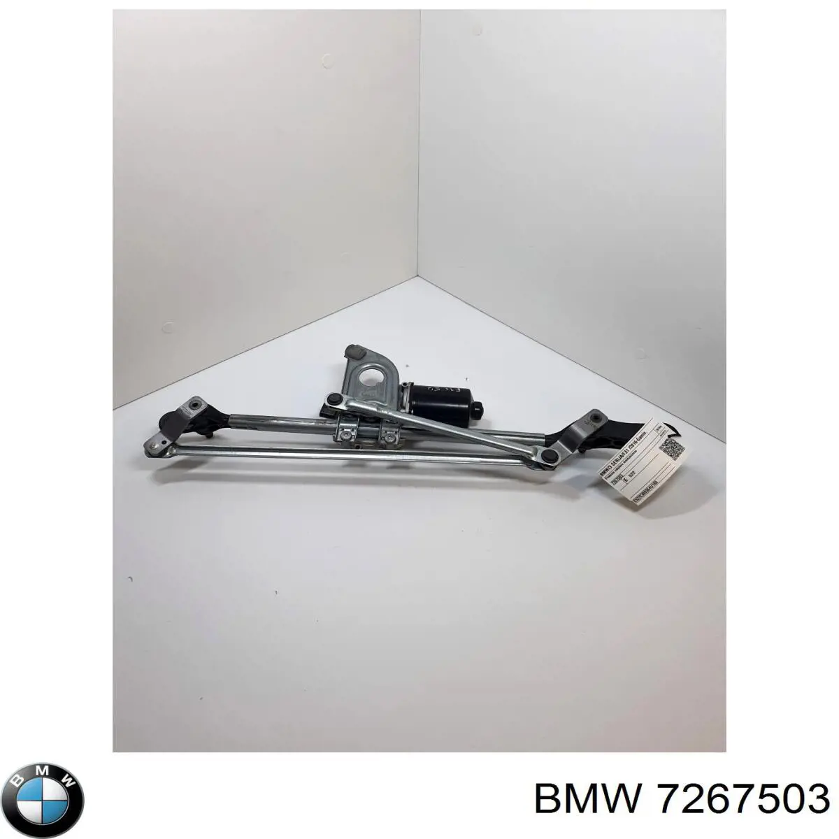 7267503 BMW Silniczek wycieraczki szyby przedniej