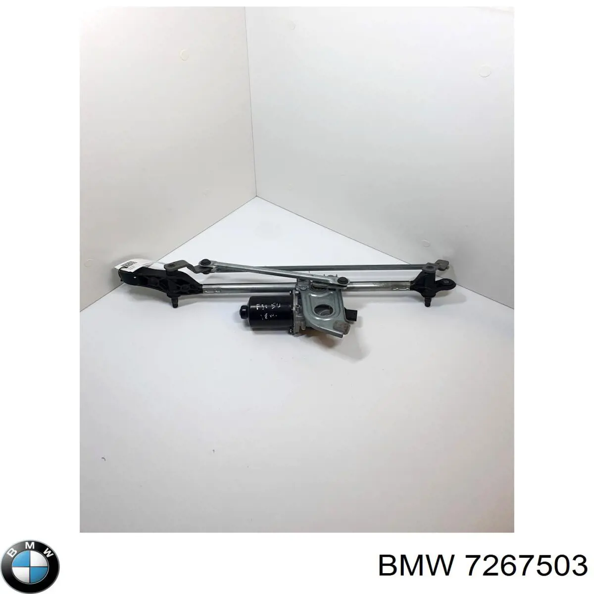 Do koszyka 7267503 BMW Silniczek wycieraczki szyby przedniej