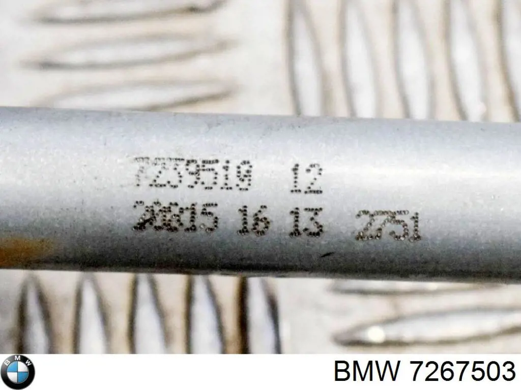 Silniczek wycieraczki szyby przedniej BMW 7267503 cena, od 78,32 USD