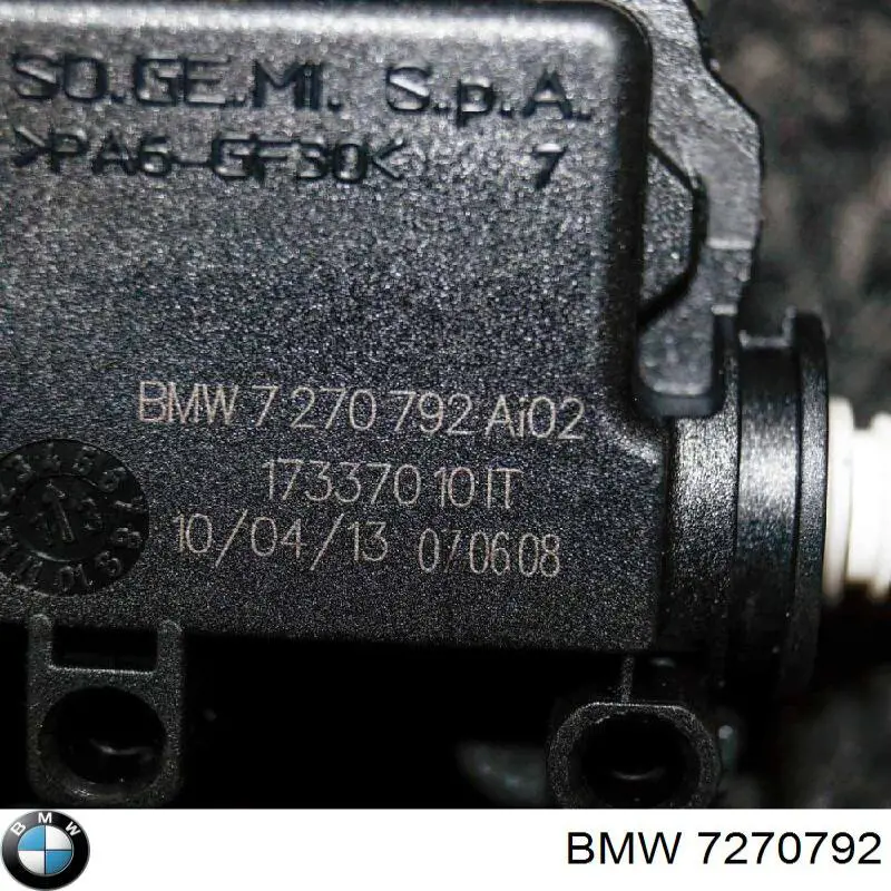 7270792 BMW Zamek klapki wlewu paliwa = siłownik klapki wlewu paliwa