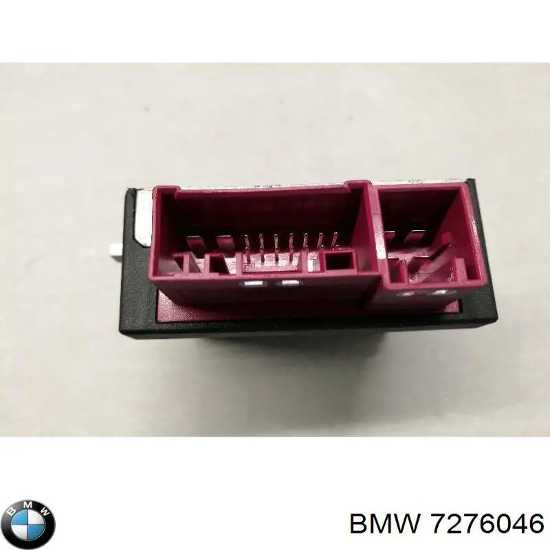 Sterownik pompy paliwa BMW 7276046 cena, od 54,48 USD