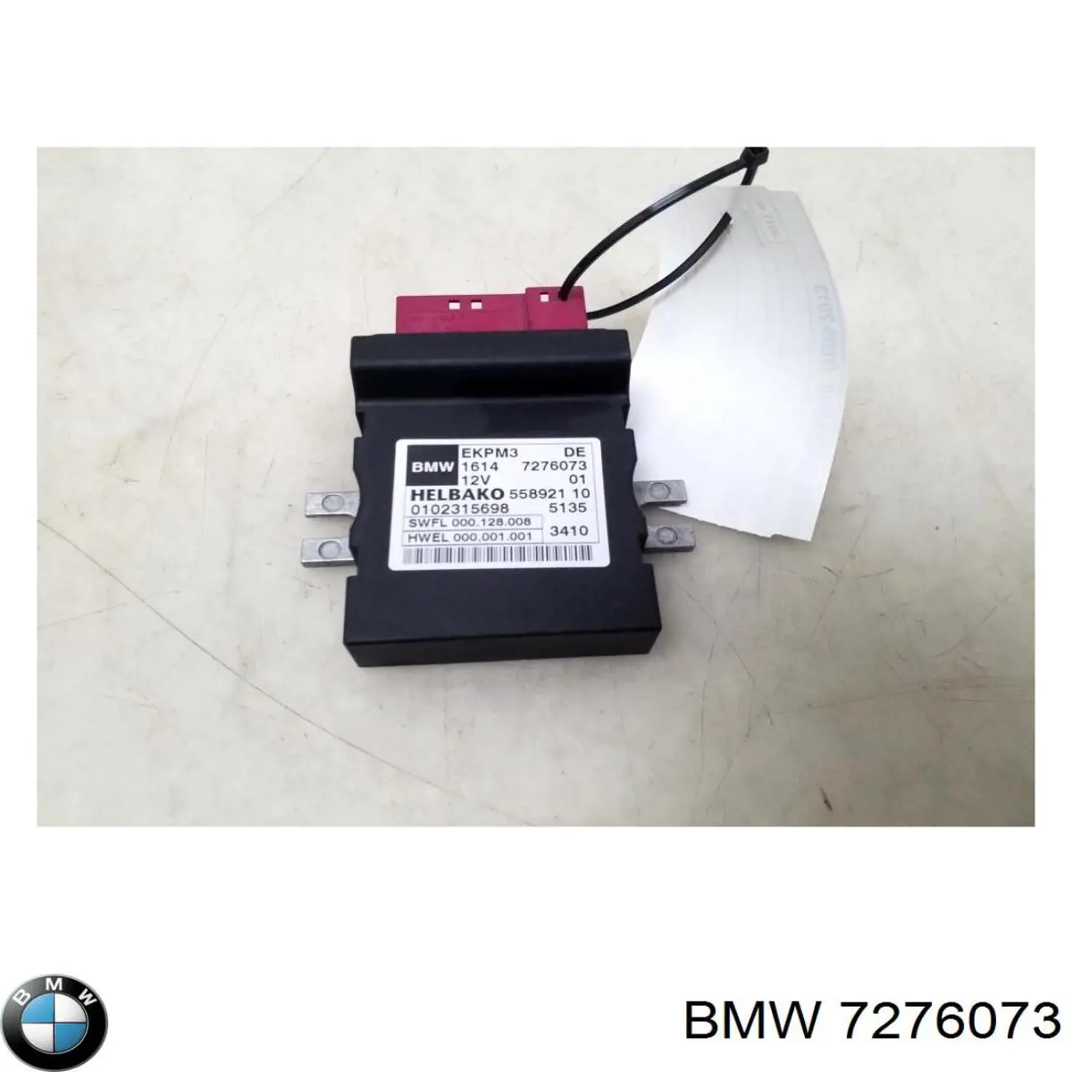 7276073 BMW sterownik pompy paliwa