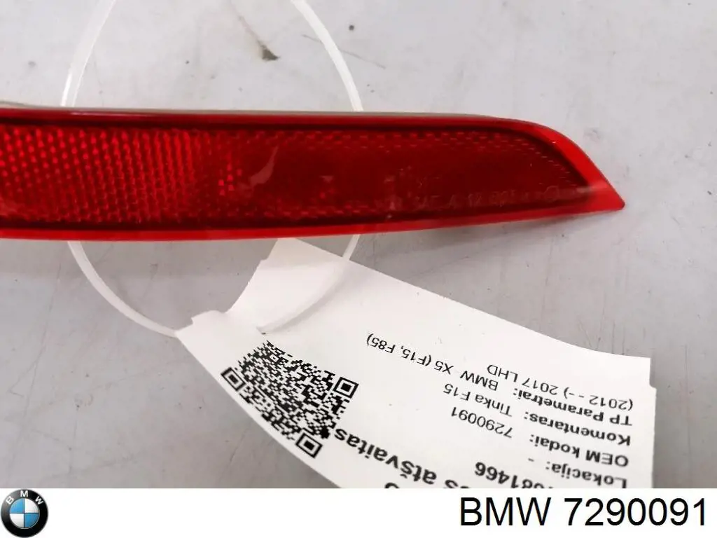 Lampa odblaskowa zderzaka tylnego lewa BMW 7290091 cena, od 24,98 USD