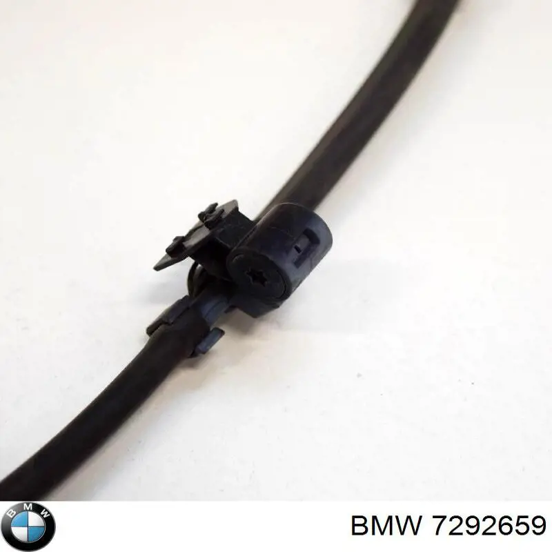 Do koszyka Dysza spryskiwacza szyby przedniej BMW X5  F15, F85