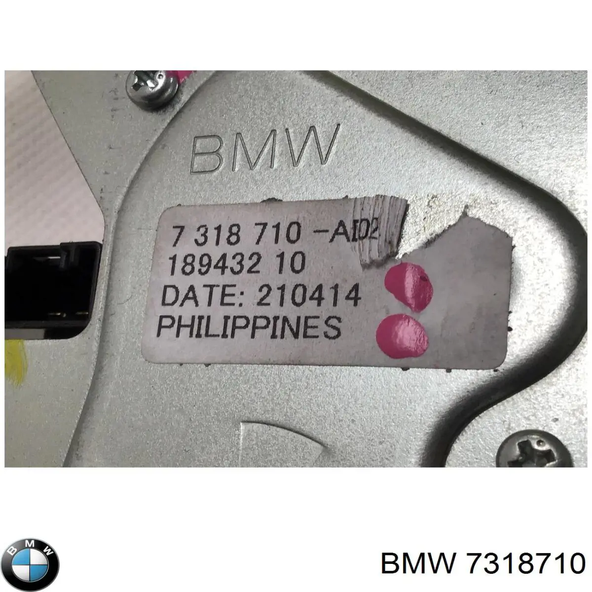 Silniczek wycieraczki tylnej szyby 7318710 BMW