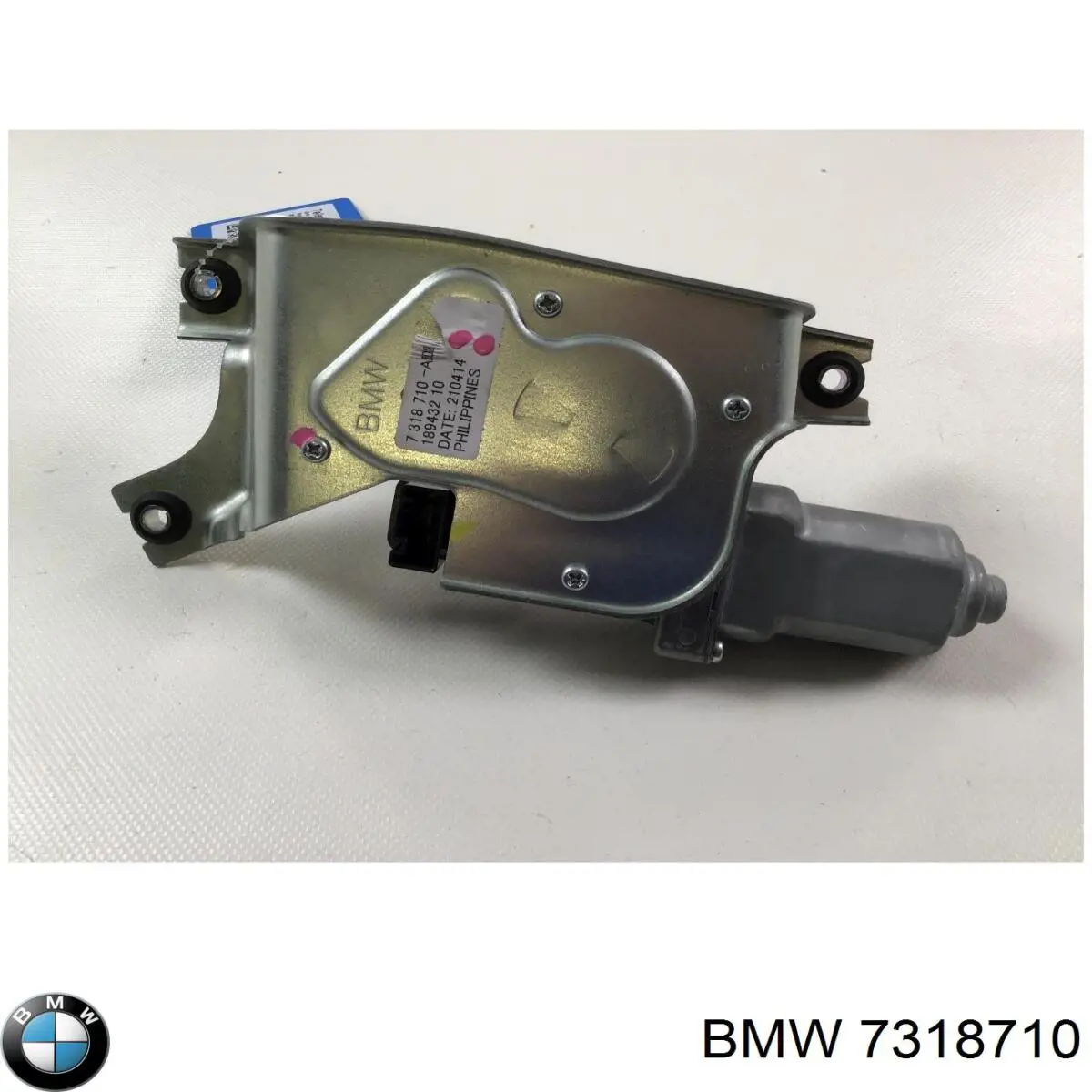 Silniczek wycieraczki tylnej szyby BMW 7318710 cena, od 78,43 USD