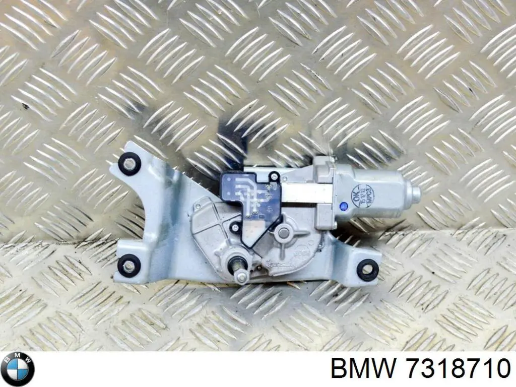  BMW 7318710