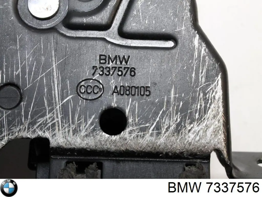 7337576 BMW Zamek klapy bagażnika (3/5 drzwi tylnych)