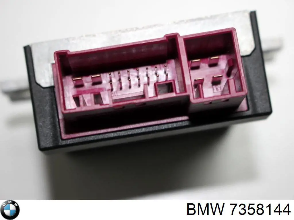 Sterownik pompy paliwa BMW 7358144 cena, od 51,08 USD