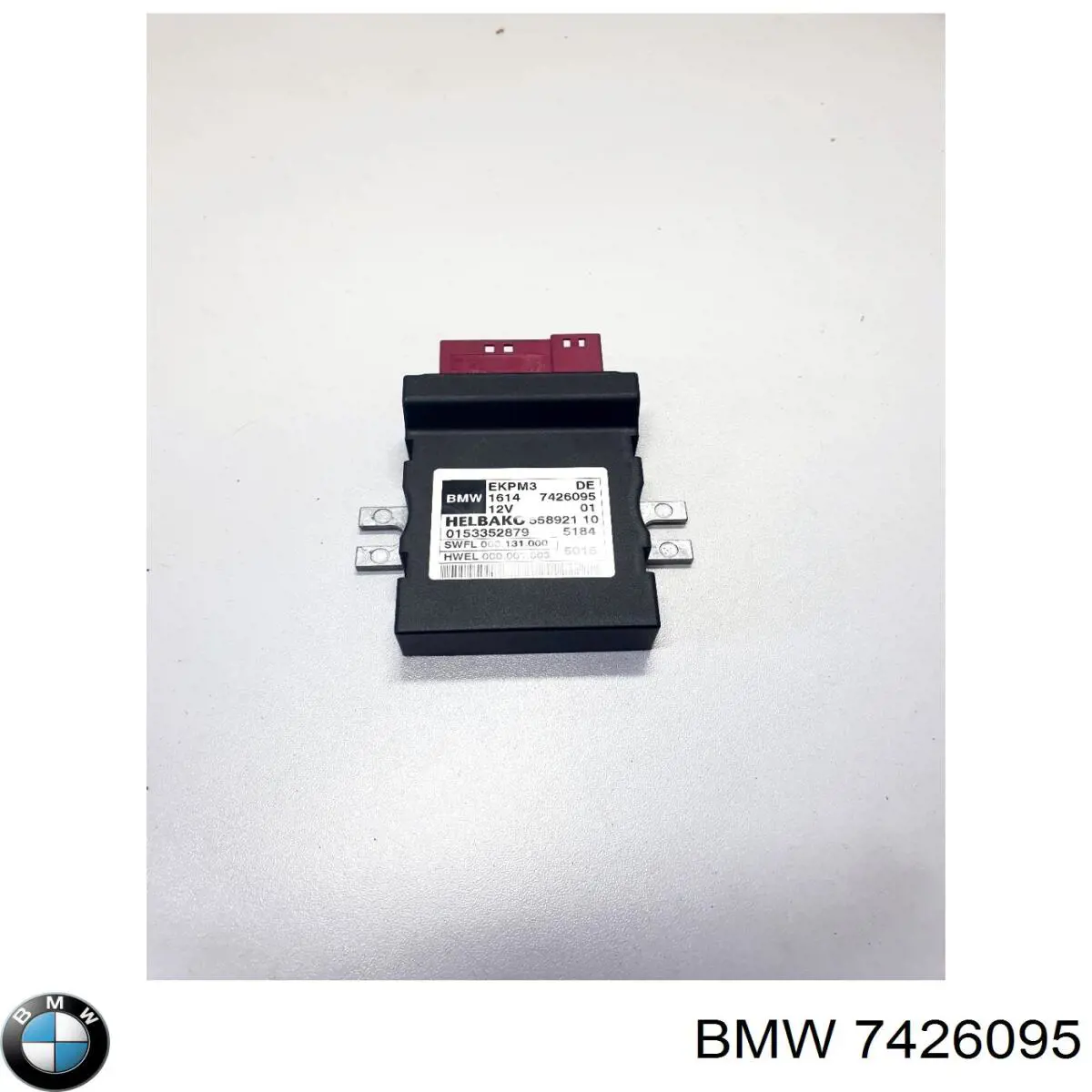 Sterownik pompy paliwa BMW 7426095 cena, od 51,08 USD