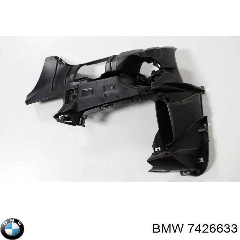 7426633 BMW Wsponik (adapter) mocowania reflektora przedniego lewego