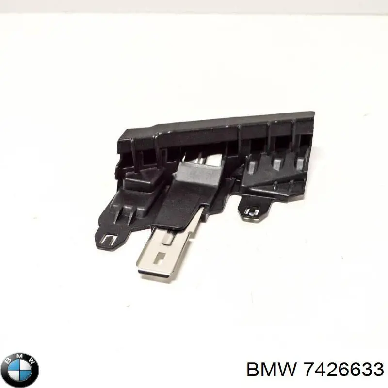 Wsponik (adapter) mocowania reflektora przedniego lewego BMW 7426633 cena, od 79,86 USD