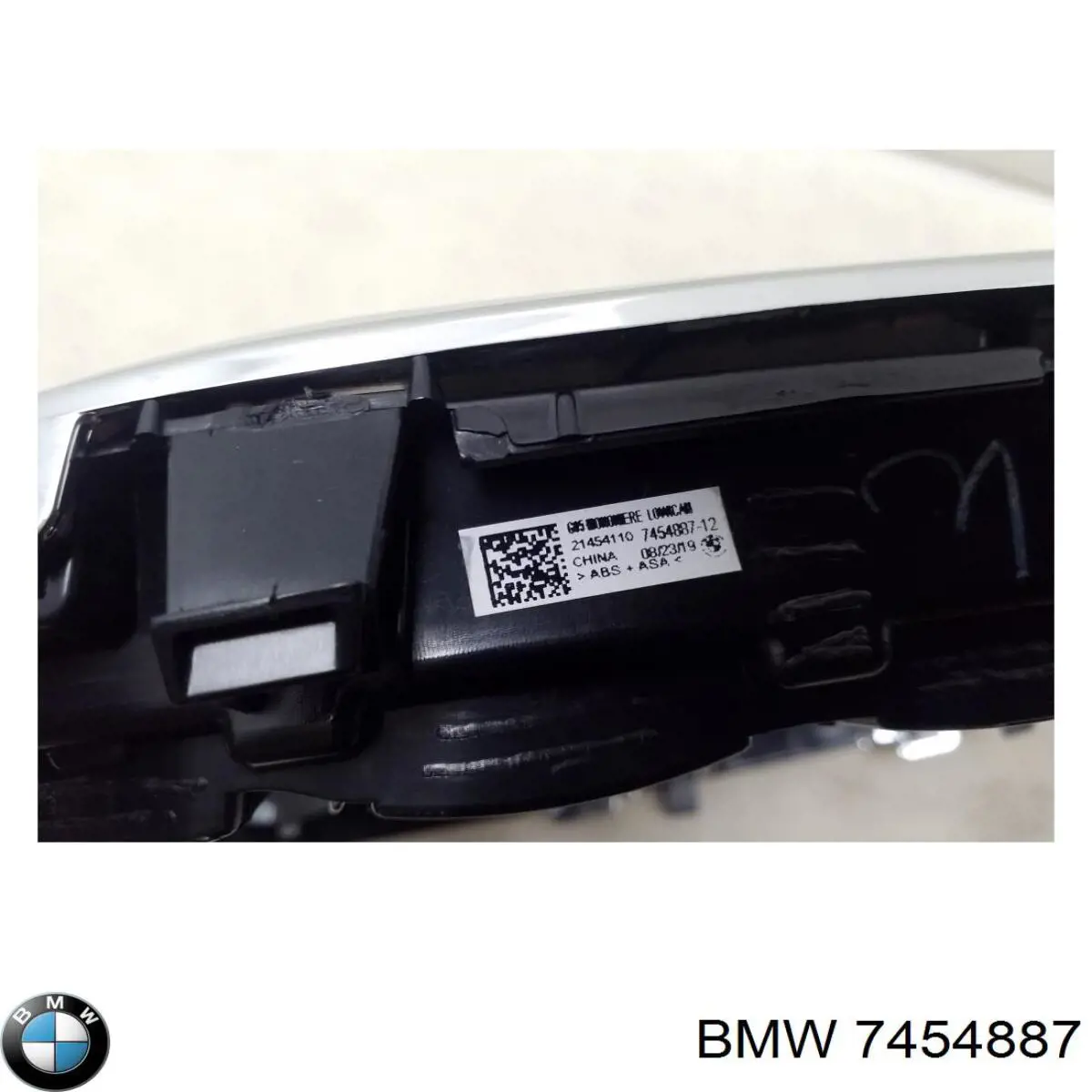 7454887 BMW Atrapa chłodnicy