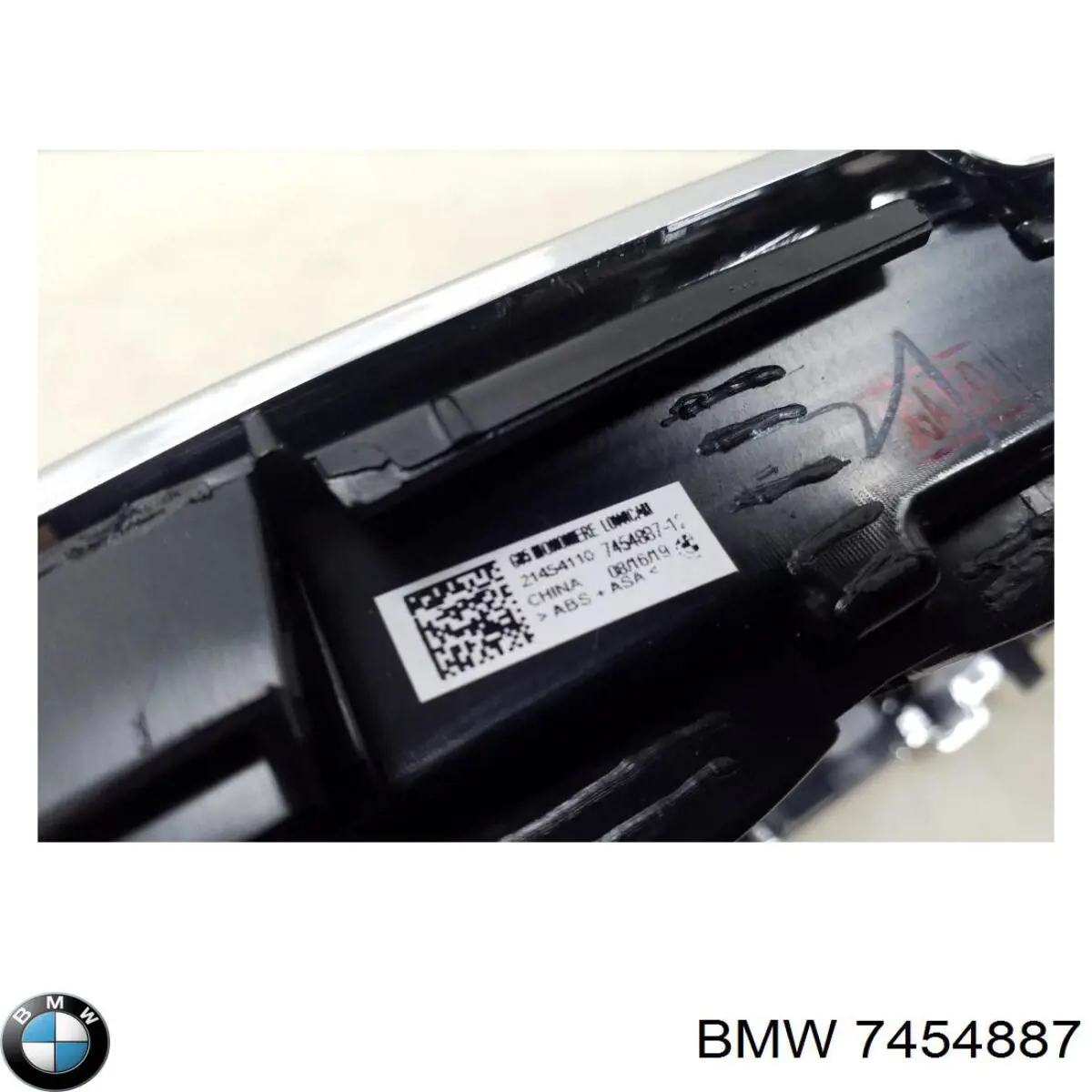 Do koszyka 7454887 BMW Atrapa chłodnicy