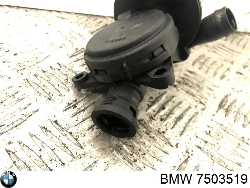 Regulator biegu jałowego BMW 7503519 cena, od 147,83 USD